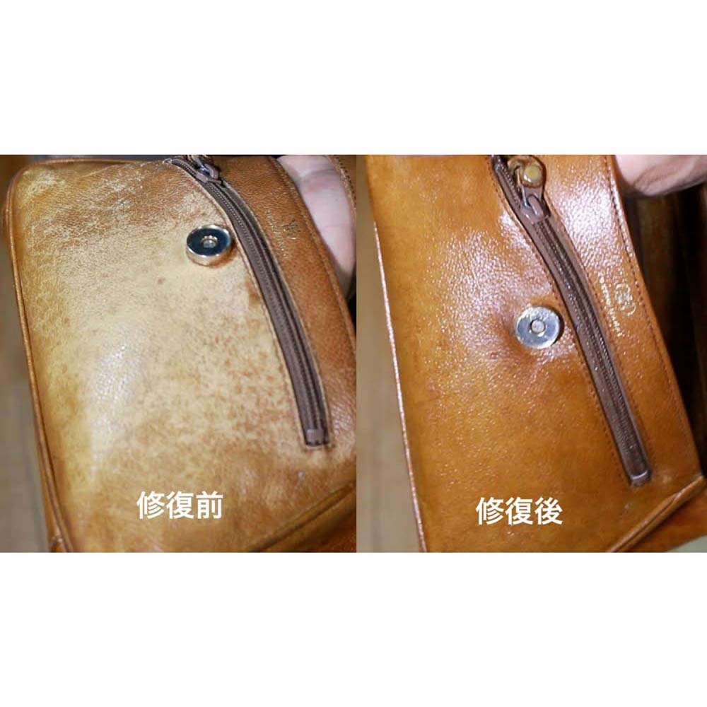 革王　皮革専用シリコンコーティング剤　KWO-12-A01