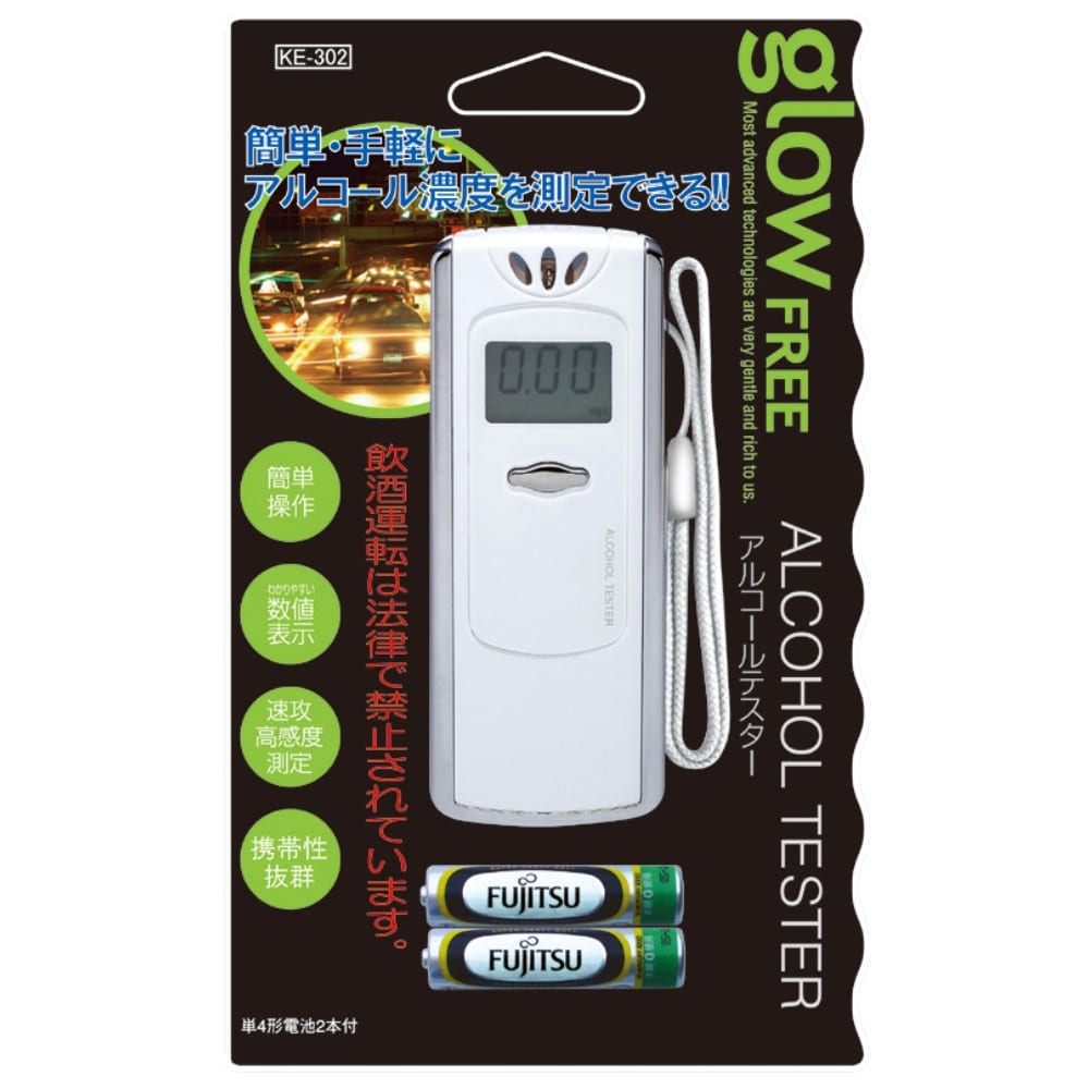コンテック　アルコールテスター　ＫＥ－３０２