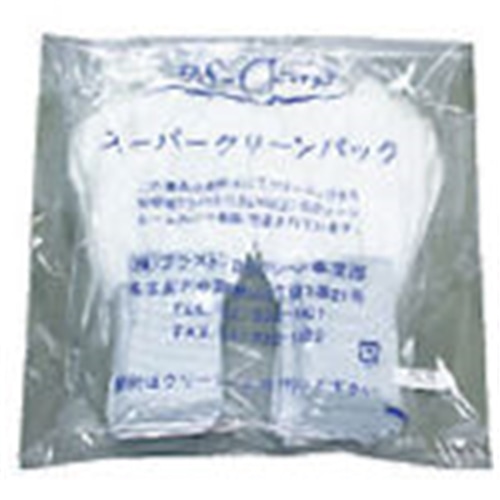 ■ブラストン　ＰＵ指先コート手袋（ロング）　BSC-16B-L　(Lｻｲｽﾞ) BSC-16B-L　(Lｻｲｽﾞ)