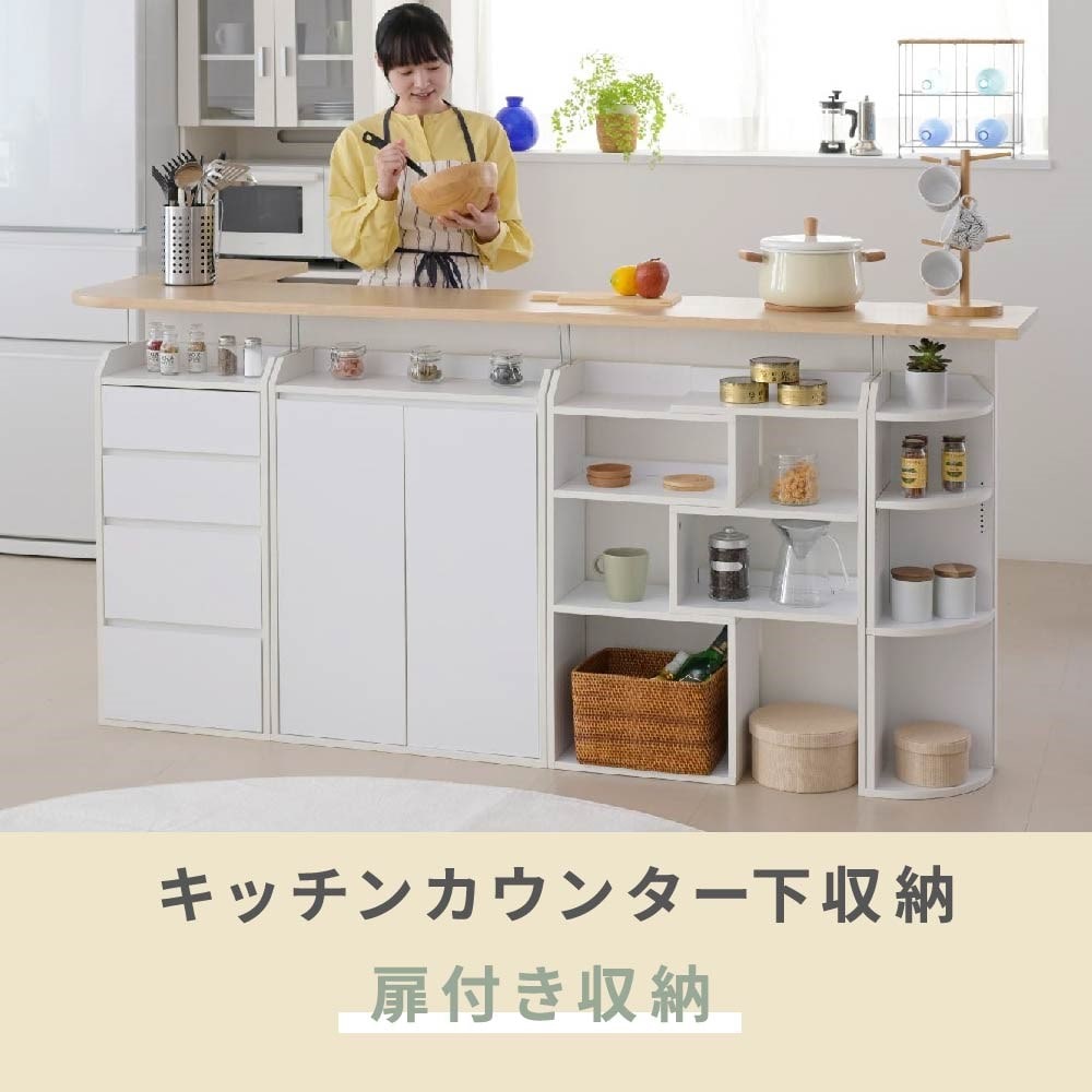 ジェイケイプラン　カウンター下収納　ホワイト　ＹＨＫ－０２０５－ＷＨ ホワイト