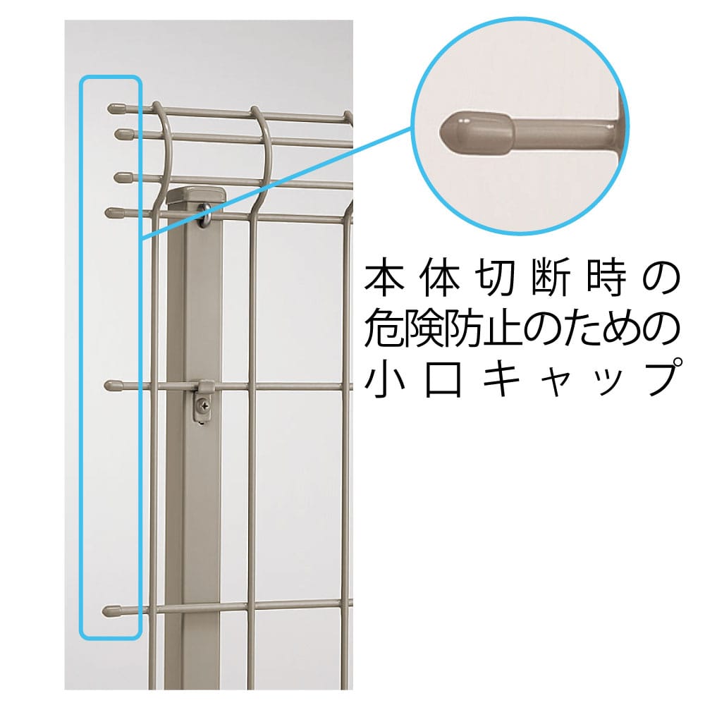 スチールフェンスＳＦＨＣ１型 小口キャップのみ ステングレー ステングレー