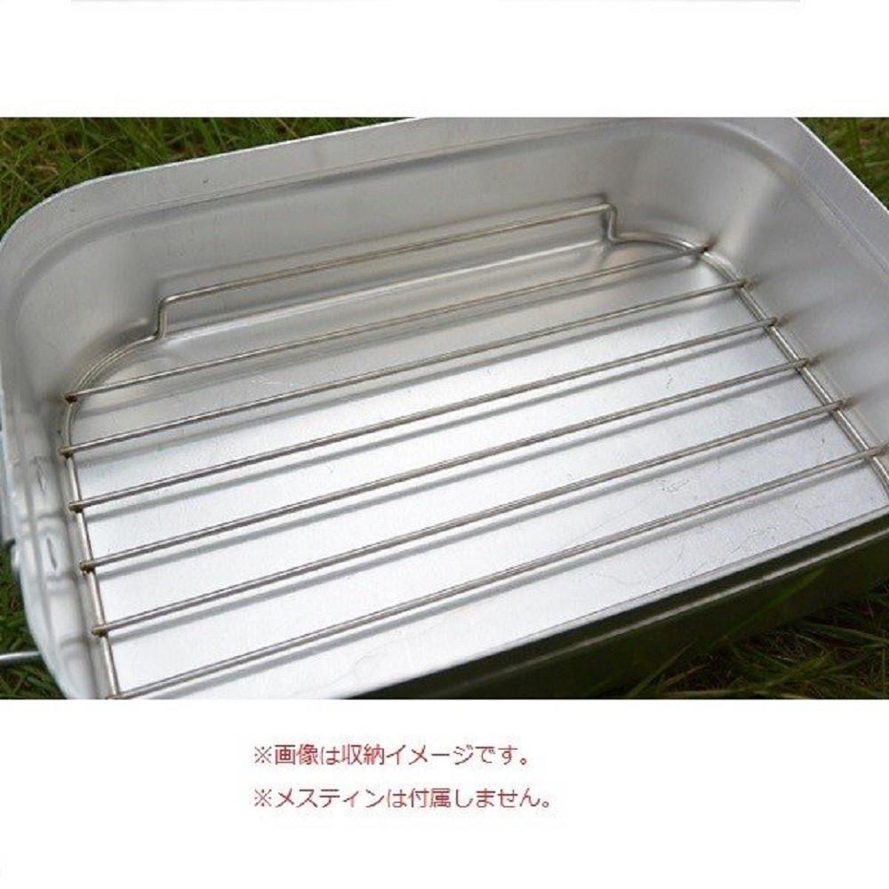ラージメスティン用SSメッシュトレイ　TR-SS209 ラージメスティン用