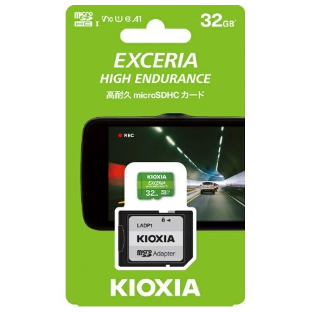 microSD KEMU-A032G 32GB