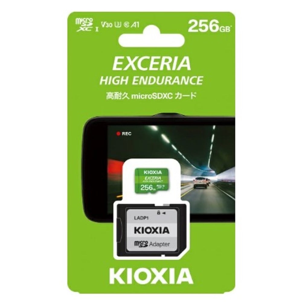 microSD KEMU-A256G 256GB