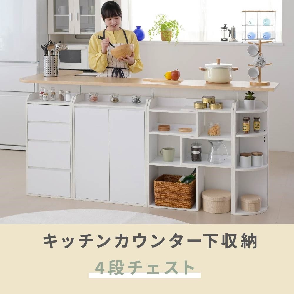 ジェイケイプラン　カウンター下収納　ブラウン　ＹＨＫ－０２０４－ＢＲ ブラウン