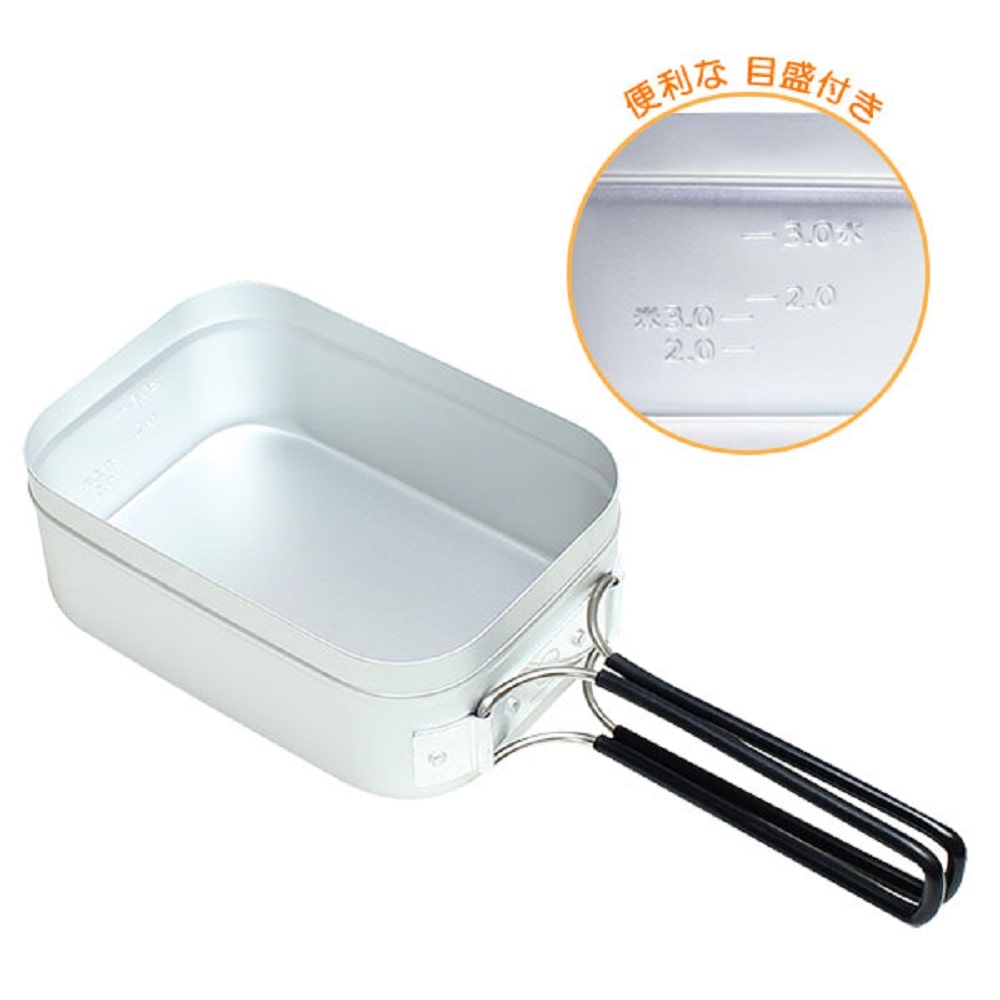 ライスクッカー 3合炊き 3合炊き