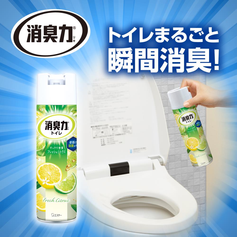 エステー　トイレの消臭力　スプレー　フレッシュシトラス　３６５ＭＬ