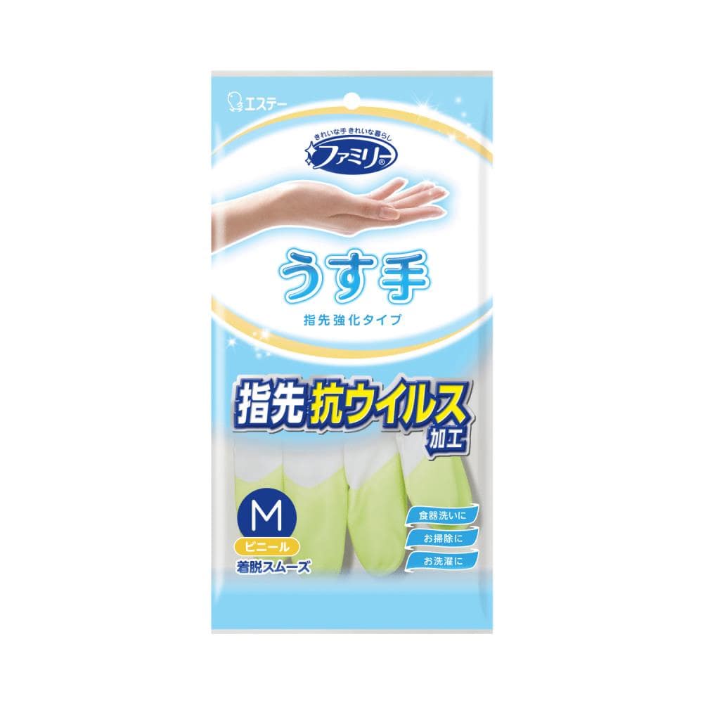 エステー　ファミリー　ビニールうす手　指先抗ウイルス加工　Ｍ　グリーン