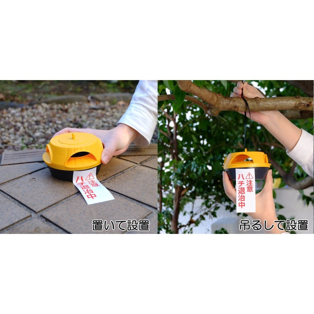 アース製薬 ハチの巣コロリ スズメバチ用駆除エサ剤: 日用消耗品