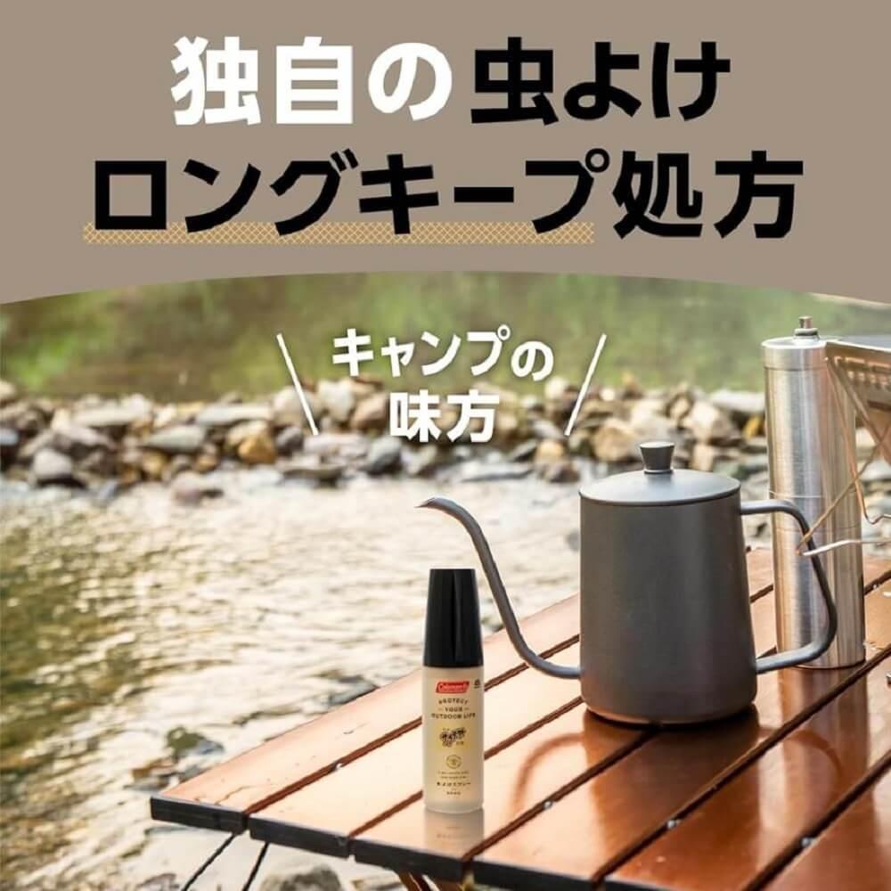 Coleman　虫除けスプレー　６０ｍｌ