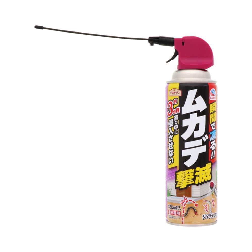 アース製薬 (アースガーデン)  ムカデ撃滅 480mL