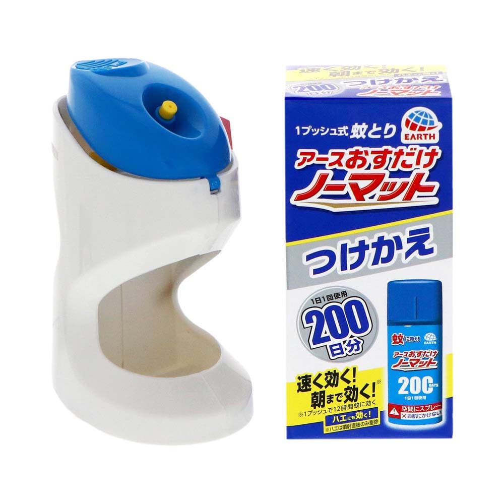 アース製薬 おすだけノーマット 200日分セット【防除用医薬部外品】: 日用消耗品|ホームセンターコーナンの通販サイト
