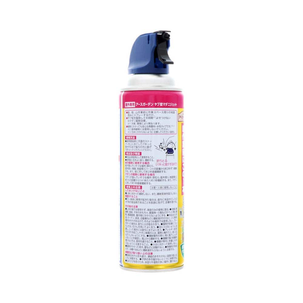 SEAL限定商品 アース製薬 ヤブ蚊マダニジェット 屋外用 480mL tonna.com