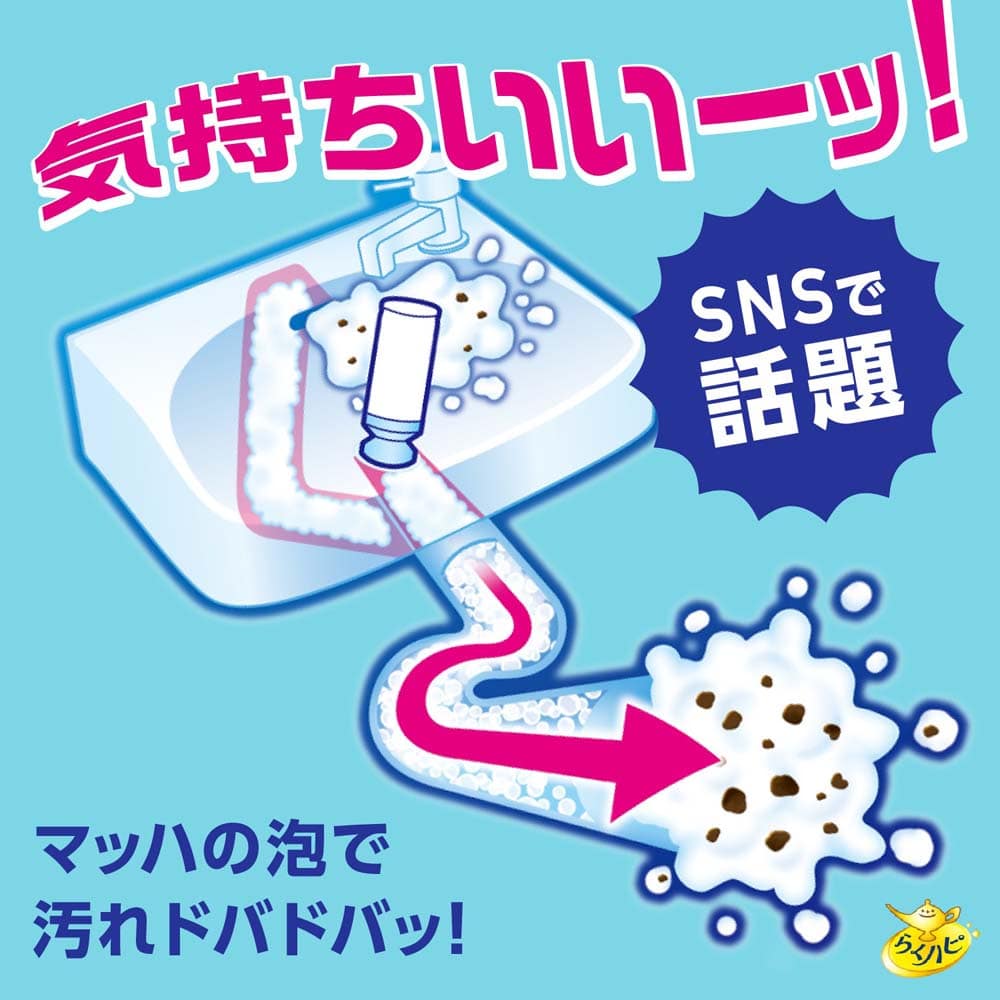 アース製薬 らくハピ マッハ泡バブルーン 洗面台の排水管: 日用消耗品|ホームセンターコーナンの通販サイト