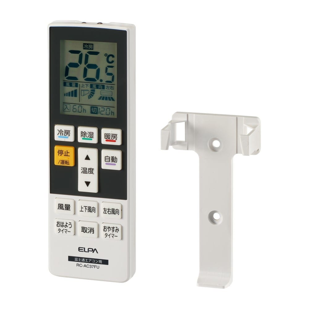 エアコンリモコン富士通用　ＲＣ－ＡＣ３７ＦＵ