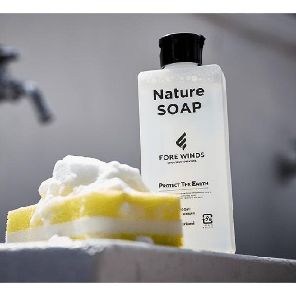 Nature　SOAP　アウトドア　キャンプソープ