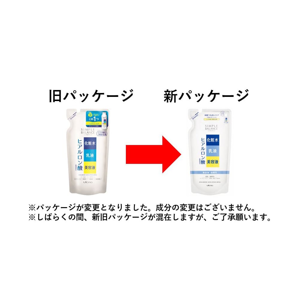 シンプルバランス　モイストＵＶ　つめかえ用　２００ｍｌ