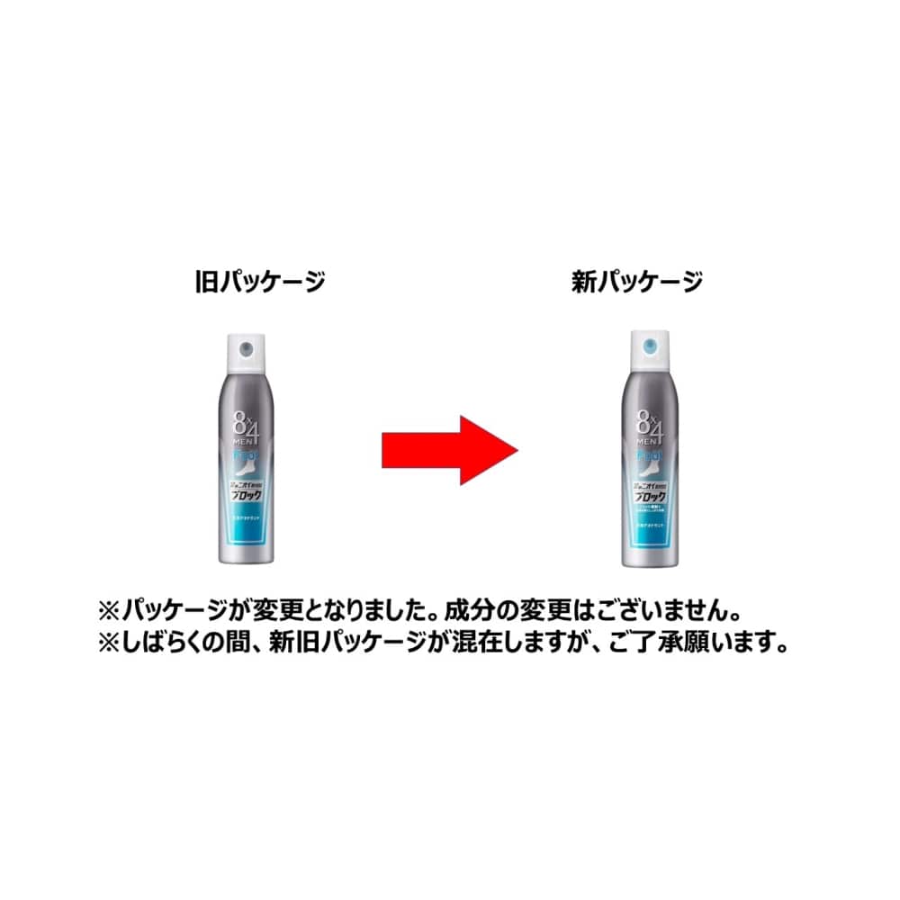 花王　８ｘ４　メン　フットスプレー　１３５ｇ フットスプレー　１３５ｇ