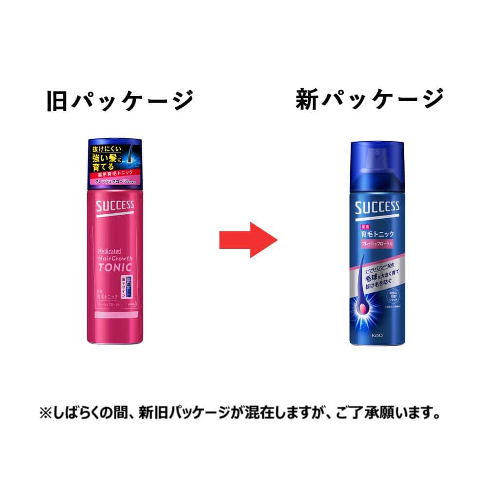 花王　サクセス薬用トニックフレッシュフローラル フローラル