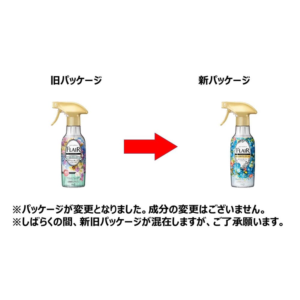 フレア フレグランス 香りのスタイリングミスト フラワーハーモニーの香り 本体 フラワーハーモニーの香り 本体 日用消耗品 ホームセンターコーナンの通販サイト