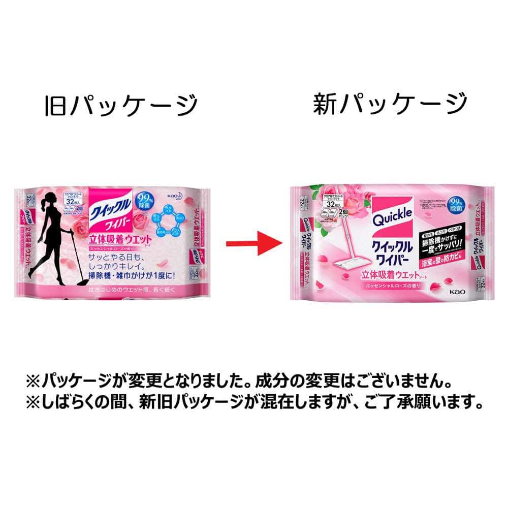 花王　クイックルワイパー　立体吸着ウエットシート　エッセンシャルローズの香り　32枚入　×10個セット ローズ32枚×10個セット