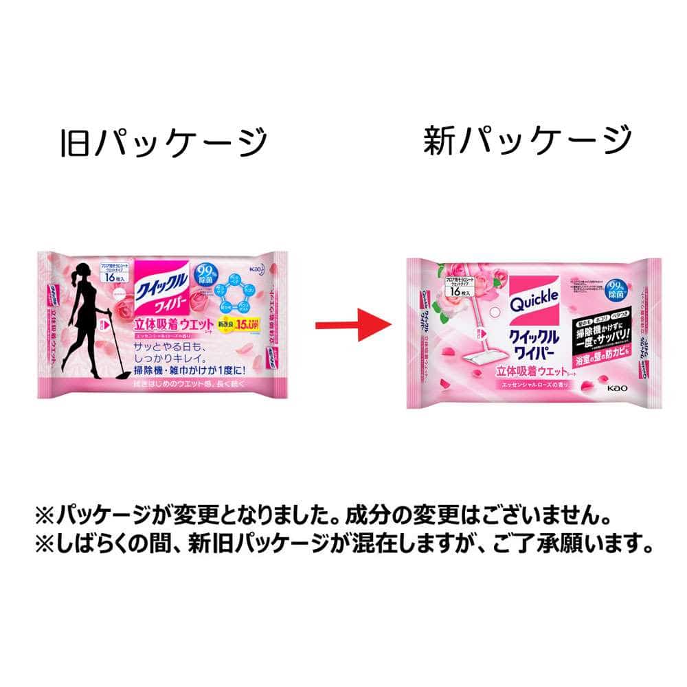 花王　クイックルワイパー　立体吸着ウエットシート　エッセンシャルローズの香り　16枚入 ローズ16枚
