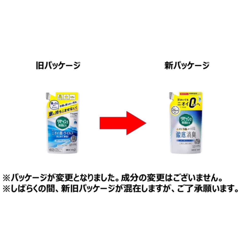 リセッシュ除菌ＥＸ　香りが残らないタイプ　つめかえ用　320ｍｌ　×24個セット つめかえ用　320ｍｌ×24個セット