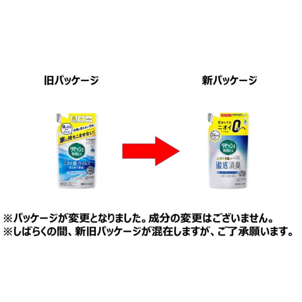 リセッシュ除菌ＥＸ　香りが残らないタイプ　つめかえ用　３２０ｍｌ つめかえ用　３２０ｍｌ