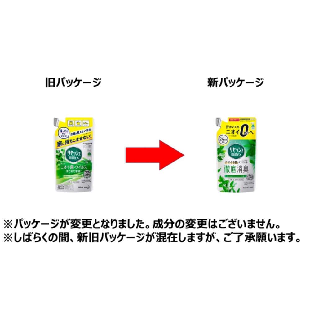 リセッシュ除菌ＥＸ　グリーンハーブの香り　つめかえ用　３２０ｍｌ つめかえ用　３２０ｍｌ