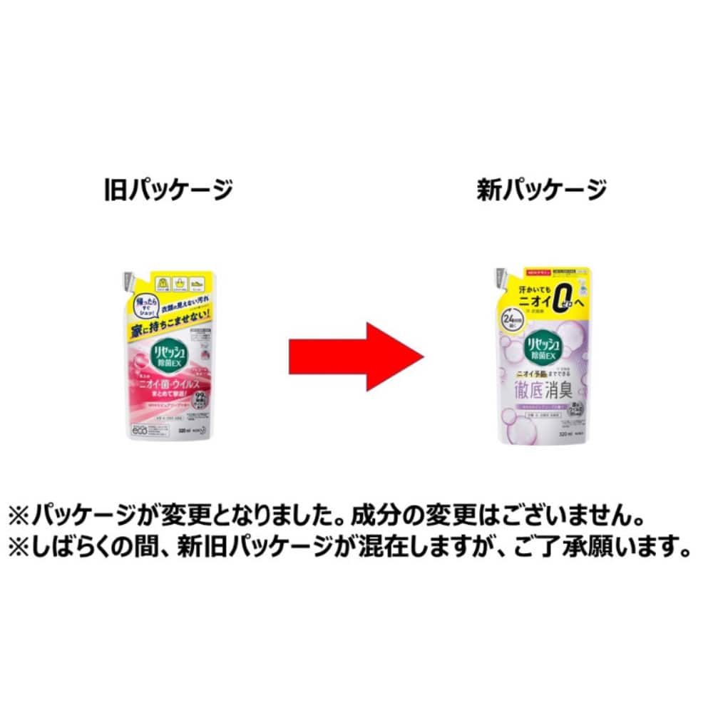 リセッシュ除菌ＥＸ　ピュアソープの香り　つめかえ用　３２０ｍｌ つめかえ用　３２０ｍｌ