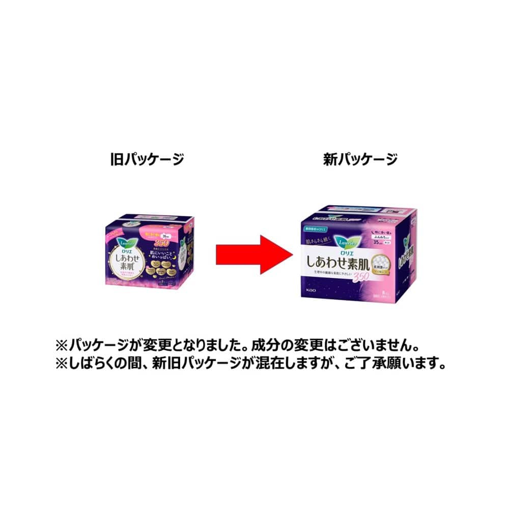 花王　ロリエ　しあわせ素肌　ふんわりタイプ　特に多い夜用　羽つき　３５０　［８コ入］