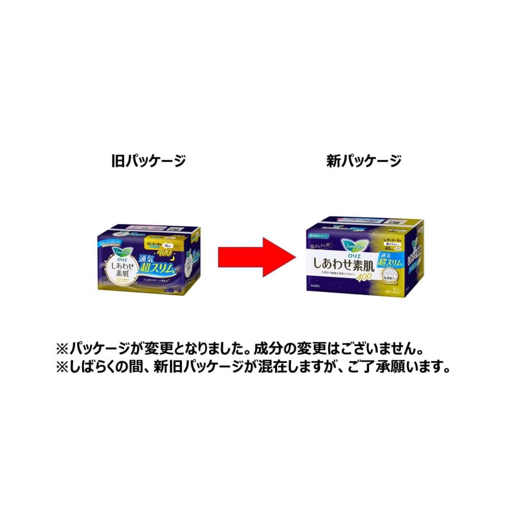 花王 ロリエ しあわせ素肌 通気超スリム 特に多い夜用４０ｃｍ 羽つき ９個 特に多い夜用40cm 羽つき 9個