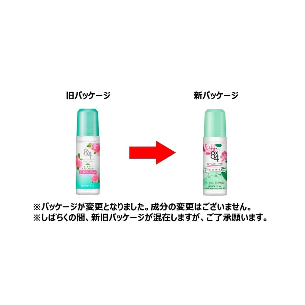 花王　８ｘ４　ロールオン　ローズ＆ヴァーベナの香り　４５ｍｌ ローズ＆ヴァーベナの香り　４５ｍｌ