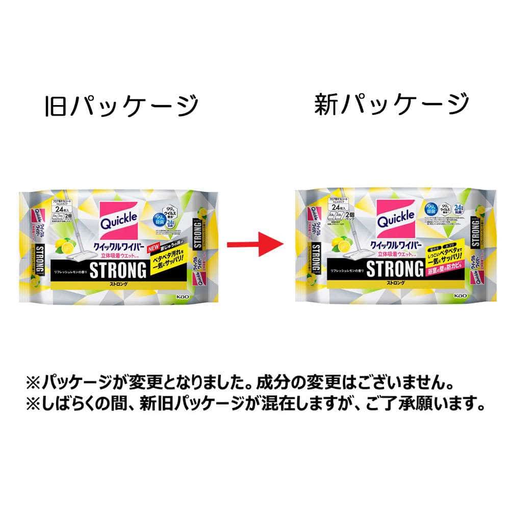 花王　クイックルワイパー　立体吸着ウェットシート ストロング　リフレッシュレモンの香り ２４枚