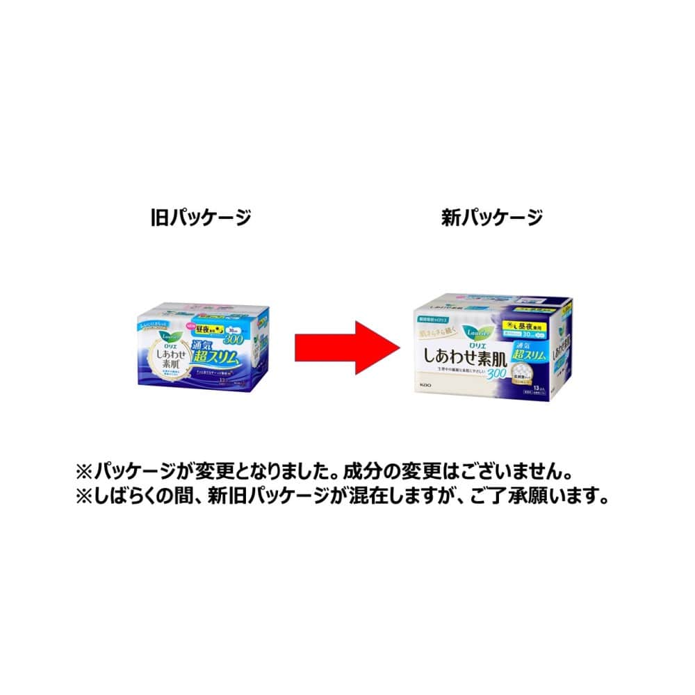 花王 ロリエ しあわせ素肌 通気超スリム 昼夜兼用３０ｃｍ 羽つき １３個 昼夜兼用30cm 羽つき 13個