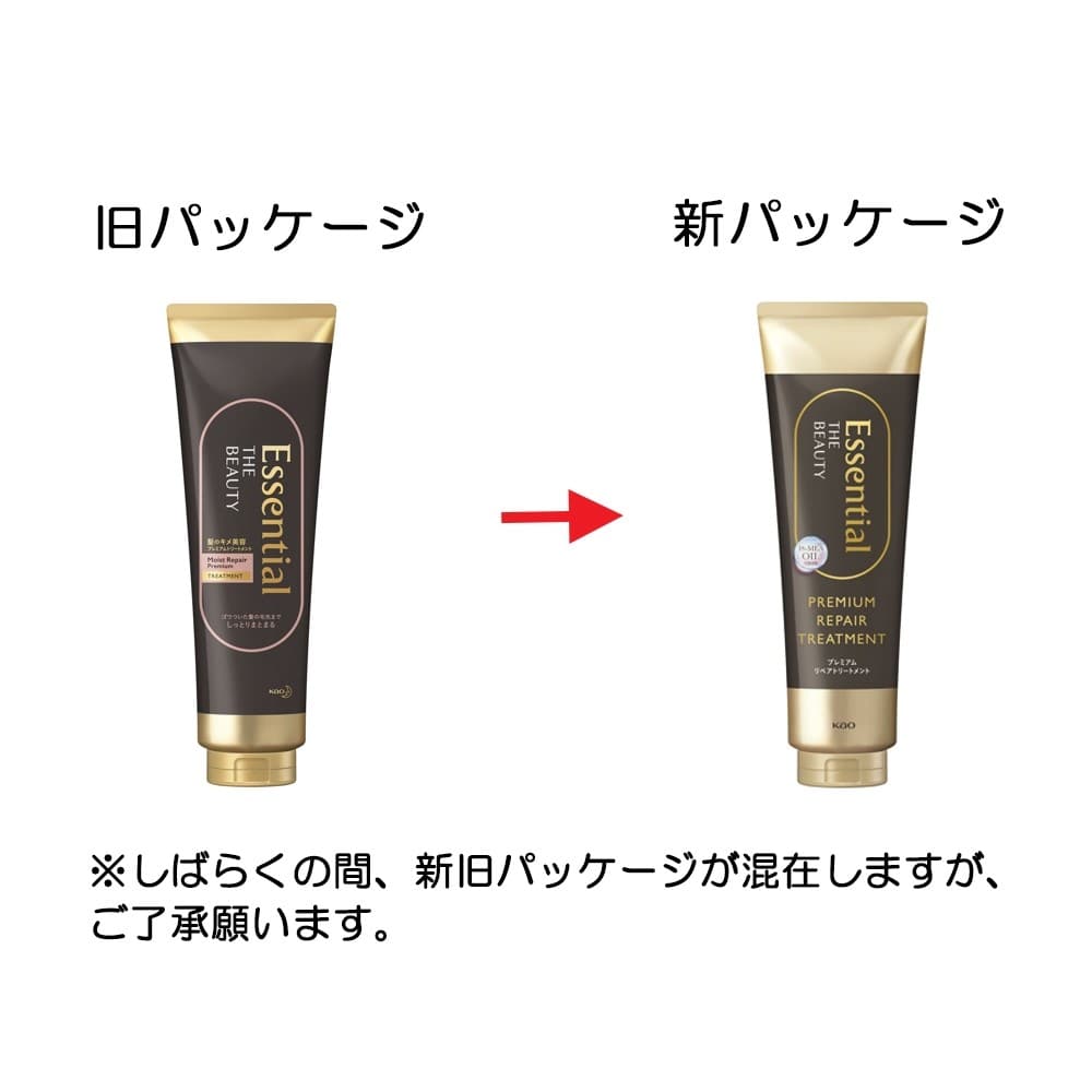 エッセンシャル　ザビューティ　髪のキメ美容プレミアムリペアトリートメント　２５０ｇ モイストリペアプレミアム250g