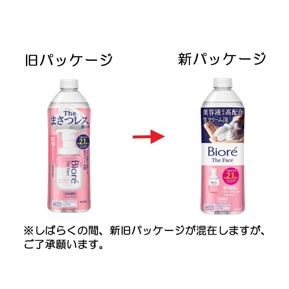 ビオレ　ザフェイス　ディープモイスト　つめかえ用　３４０ｍｌ ディープモイスト　つめかえ用　３４０ｍｌ
