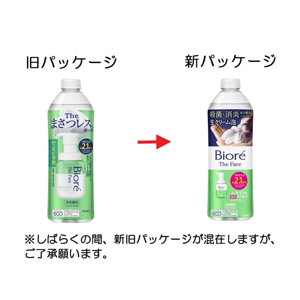 ビオレ　ザフェイス　アクネケア　つめかえ用　３４０ｍｌ アクネケア　つめかえ用　３４０ｍｌ