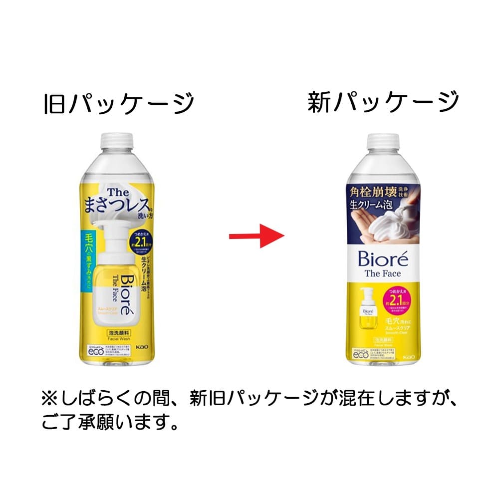 ビオレ　ザフェイス　スムースクリア　つめかえ用　３４０ｍｌ スムースクリア　つめかえ用　３４０ｍｌ