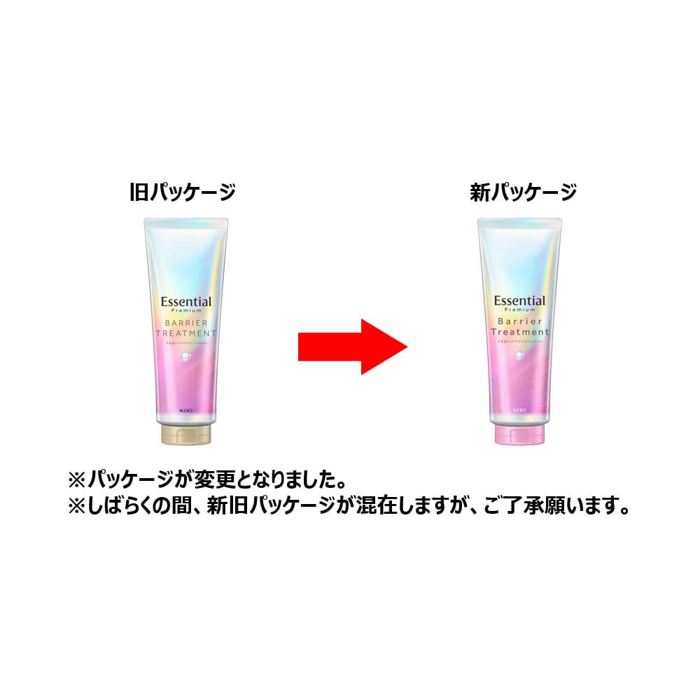 花王　エッセンシャル　プレミアム　バリアトリートメント　２００ｇ