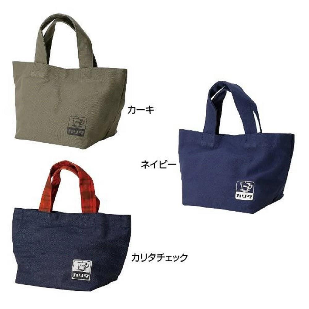 カリタ　トートバッグ　チェック チェック
