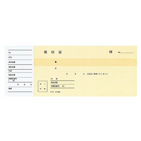 コクヨ(Kokuyo) 　領収証小切手判ヨコ型ヨコ書・二色刷り50枚 ｳｹ-55N