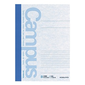 コクヨ(Kokuyo) 　キャンパスノート６号（セミＢ５）Ｂ罫３０枚５冊組　ノ－３ＣＢＸ５