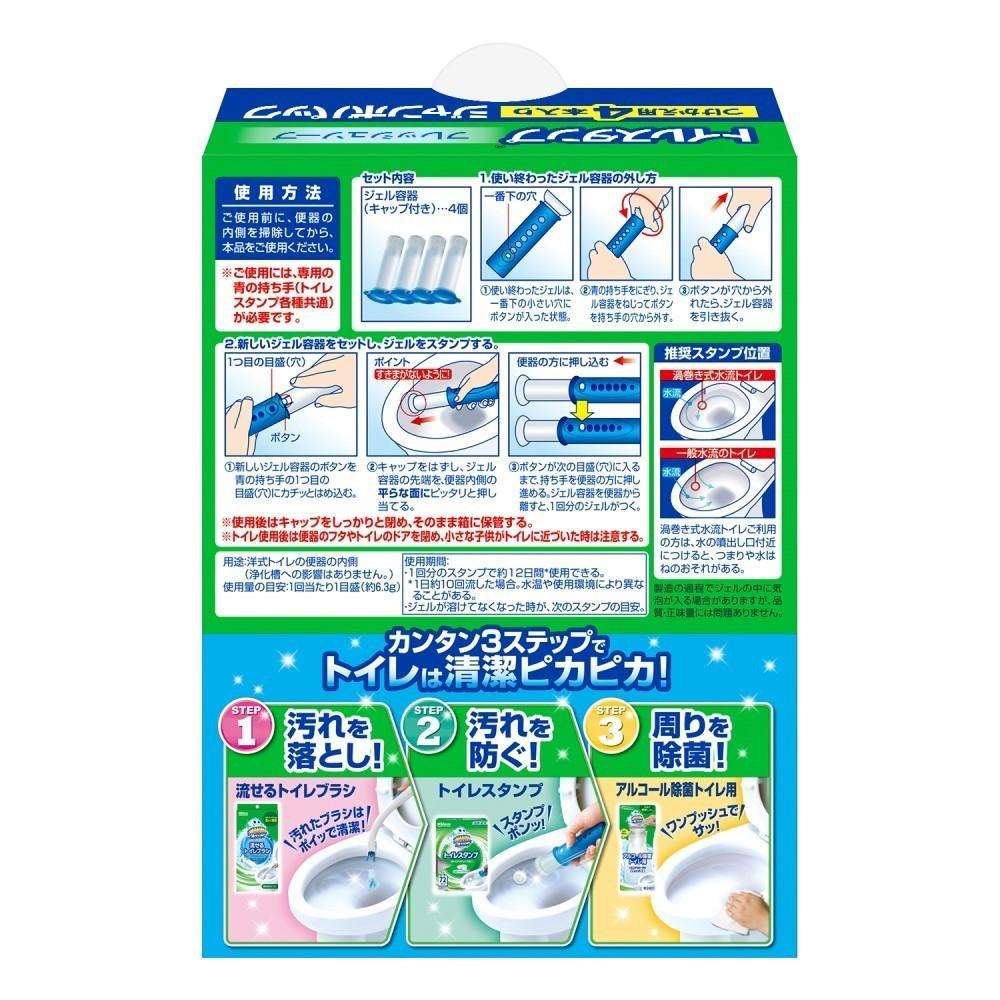 ジョンソン　スクラビングバブル　トイレスタンプクリーナー　フレッシュソープ　替え４Ｐ　３８ｇ×４ フレッシュソープ替え4P