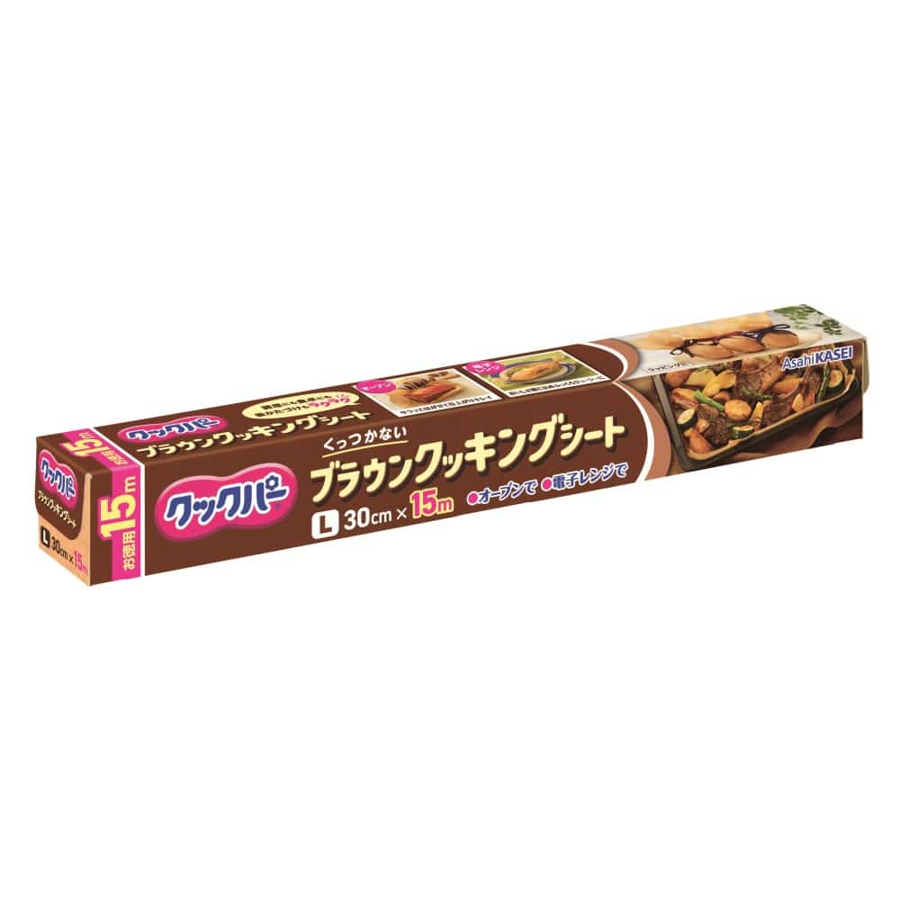 旭化成ホームプロダクツ　クックパークッキングシートブラウンＬ　３０ｃｍＸ１５ｍ