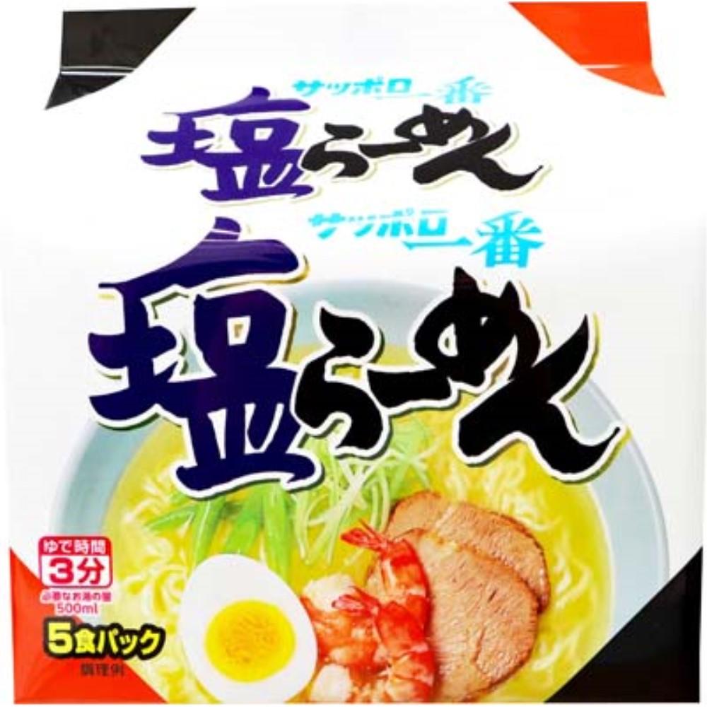 サッポロ一番しお味　５食パック　×６個セット しお味×6個セット
