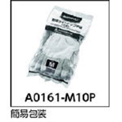 ■ショーワ　簡易包装制電ライントップ手袋１０双入　Ｓサイズ　A0161-S10P A0161-S10P