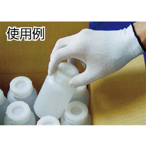 ■ショーワグローブ SHOWA EXフィット手袋20枚入り B0620 ホワイト Lサイズ B0620-LW B0620LW