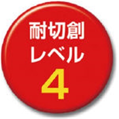 ■ショーワ　ＧＰ－ＫＶ１　ＸＬサイズ　GP-KV1-XL GP-KV1-XL