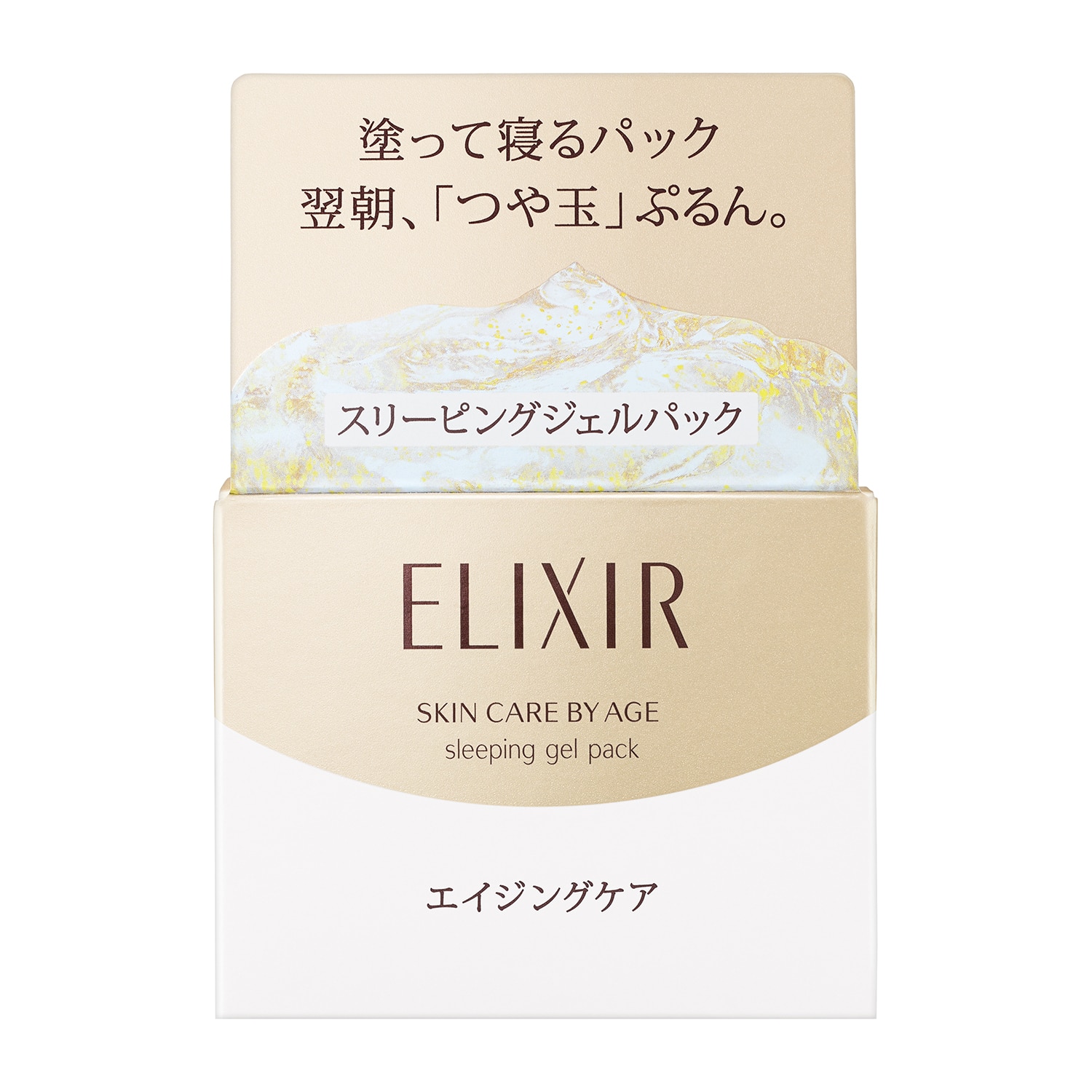 ELIXIR シュペリエル スリーピングジェルパック　Ｗ